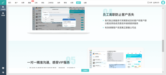 推薦簡單記賬無廣告軟件 提升財經管理效率與理性選擇指南