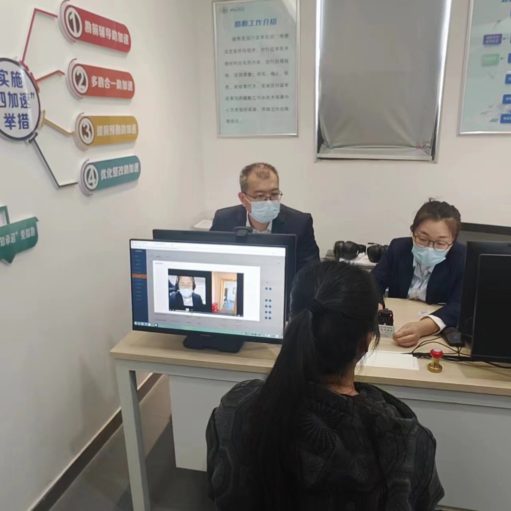 蓮湖區智慧踏勘 構建“一中心一隊伍、四化四勘四加速”服務體系，助推政務服務數字化升級