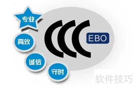 3C客服是什么？一文讀懂信息技術咨詢服務